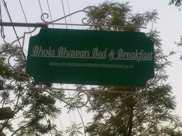 Bhola Bhawan 3*